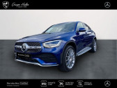 Annonce Mercedes GLC Coup occasion Hybride rechargeable 300 e 211+122ch AMG Line 4Matic 9G-Tronic Euro6d-T-EVAP-ISC  Gires