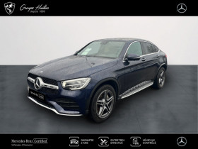 Mercedes GLC Coup 300 e 211+122ch AMG Line 4Matic 9G-Tronic Euro6d-T-EVAP-ISC  occasion  Gires - photo n1