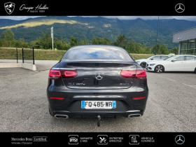 Mercedes GLC Coup 300 e 211+122ch AMG Line 4Matic 9G-Tronic Euro6d-T-EVAP-ISC  occasion  Gires - photo n13