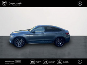 Mercedes GLC Coup 300 e 211+122ch AMG Line 4Matic 9G-Tronic Euro6d-T-EVAP-ISC  occasion  Gires - photo n2
