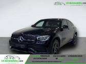 Mercedes GLC Coup� 300 e BVA 4Matic  � Beaupuy 31