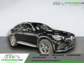 Annonce Mercedes GLC Coup� occasion Hybride 300 e BVA 4Matic � Beaupuy