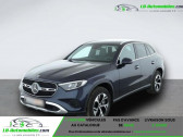 Mercedes GLC Coupé occasion année 2023 boite Automatique Annonce Mercedes GLC Coupé occasion Hybride 300 e BVA 4Matic à Beaupuy