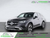 Mercedes GLC Coupé occasion  année 2024 boite Automatique Annonce Mercedes GLC Coupé occasion Hybride 300 e BVA 4Matic à Beaupuy