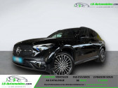Mercedes GLC Coupé occasion  année 2023 boite Automatique Annonce Mercedes GLC Coupé occasion Hybride 300 e BVA 4Matic à Beaupuy