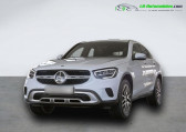 Mercedes GLC Coup 300 e BVA 4Matic   Beaupuy 31