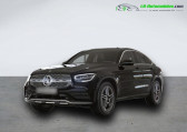 Annonce Mercedes GLC Coup occasion Hybride 300 e BVA 4Matic  Beaupuy