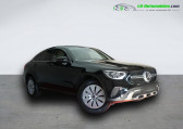 Mercedes GLC Coup 300 e BVA 4Matic   Beaupuy 31