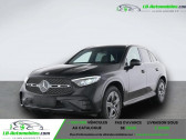 Annonce Mercedes GLC Coup occasion Hybride 300 e BVA 4Matic  Beaupuy