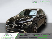 Annonce Mercedes GLC Coup occasion Hybride 300 e BVA 4Matic  Beaupuy