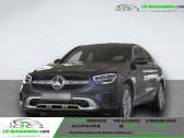 Annonce Mercedes GLC Coup occasion Hybride 300 e BVA 4Matic  Beaupuy