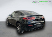 Mercedes GLC Coupé occasion année 2021 boite Automatique Annonce Mercedes GLC Coupé occasion Hybride 300 e BVA 4Matic à Beaupuy