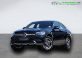 Mercedes GLC Coupé occasion année 2021 boite Automatique Annonce Mercedes GLC Coupé occasion Hybride 300 e BVA 4Matic à Beaupuy