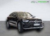 Mercedes GLC Coupé occasion année 2022 boite Automatique Annonce Mercedes GLC Coupé occasion Hybride 300 e BVA 4Matic à Beaupuy