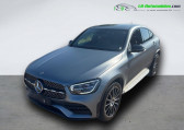 Mercedes GLC Coupé occasion année 2020 boite Automatique Annonce Mercedes GLC Coupé occasion Hybride 300 e BVA 4Matic à Beaupuy