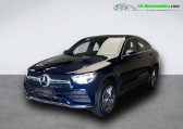 Mercedes GLC Coupé occasion année 2021 boite Automatique Annonce Mercedes GLC Coupé occasion Hybride 300 e BVA 4Matic à Beaupuy