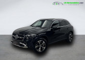Mercedes GLC Coupé occasion année 2023 boite Automatique Annonce Mercedes GLC Coupé occasion Hybride 300 e BVA 4Matic à Beaupuy
