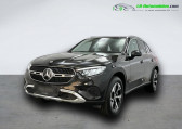 Mercedes GLC Coupé occasion année 2024 boite Automatique Annonce Mercedes GLC Coupé occasion Hybride 300 e BVA 4Matic à Beaupuy