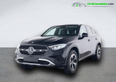 Mercedes GLC Coupé occasion année 2024 boite Automatique Annonce Mercedes GLC Coupé occasion Hybride 300 e BVA 4Matic à Beaupuy