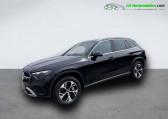 Mercedes GLC Coupé occasion année 2024 boite Automatique Annonce Mercedes GLC Coupé occasion Hybride 300 e BVA 4Matic à Beaupuy