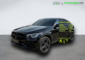 Mercedes GLC Coupé occasion année 2020 boite Automatique Annonce Mercedes GLC Coupé occasion Hybride 300 e BVA 4Matic à Beaupuy