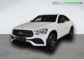 Mercedes GLC Coupé occasion année 2021 boite Automatique Annonce Mercedes GLC Coupé occasion Hybride 300 e BVA 4Matic à Beaupuy