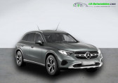 Mercedes GLC Coupé occasion année 2023 boite Automatique Annonce Mercedes GLC Coupé occasion Hybride 300 e BVA 4Matic à Beaupuy