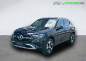 Mercedes GLC Coupé occasion année 2023 boite Automatique Annonce Mercedes GLC Coupé occasion Hybride 300 e BVA 4Matic à Beaupuy