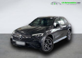 Mercedes GLC Coupé occasion année 2023 boite Automatique Annonce Mercedes GLC Coupé occasion Hybride 300 e BVA 4Matic à Beaupuy
