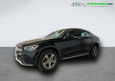 Annonce Mercedes GLC Coup occasion Hybride 300 e BVA 4Matic  Beaupuy