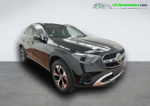 Mercedes GLC Coup 300 e BVA 4Matic   Beaupuy 31