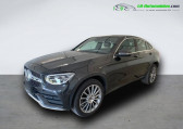 Mercedes GLC Coupé occasion année 2021 boite Automatique Annonce Mercedes GLC Coupé occasion Hybride 300 e BVA 4Matic à Beaupuy