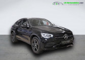 Mercedes GLC Coup 300 e BVA 4Matic   Beaupuy 31
