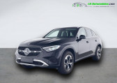 Annonce Mercedes GLC Coup occasion Hybride 300 e BVA 4Matic  Beaupuy