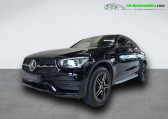 Mercedes GLC Coup 300 e BVA 4Matic   Beaupuy 31