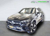 Mercedes GLC Coupé occasion année 2023 boite Automatique Annonce Mercedes GLC Coupé occasion Hybride 300 e BVA 4Matic à Beaupuy