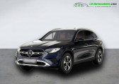 Mercedes GLC Coupé occasion année 2023 boite Automatique Annonce Mercedes GLC Coupé occasion Hybride 300 e BVA 4Matic à Beaupuy