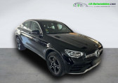 Mercedes GLC Coup 300 e BVA 4Matic   Beaupuy 31