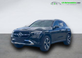 Mercedes GLC Coupé occasion année 2023 boite Automatique Annonce Mercedes GLC Coupé occasion Hybride 300 e BVA 4Matic à Beaupuy