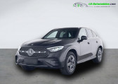 Mercedes GLC Coupé occasion année 2023 boite Automatique Annonce Mercedes GLC Coupé occasion Hybride 300 e BVA 4Matic à Beaupuy