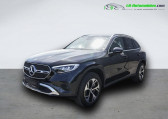 Mercedes GLC Coupé occasion année 2024 boite Automatique Annonce Mercedes GLC Coupé occasion Hybride 300 e BVA 4Matic à Beaupuy