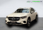 Mercedes GLC Coupé occasion année 2024 boite Automatique Annonce Mercedes GLC Coupé occasion Hybride 300 e BVA 4Matic à Beaupuy