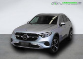 Mercedes GLC Coupé occasion année 2024 boite Automatique Annonce Mercedes GLC Coupé occasion Hybride 300 e BVA 4Matic à Beaupuy