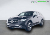 Mercedes GLC Coupé occasion année 2023 boite Automatique Annonce Mercedes GLC Coupé occasion Hybride 300 e BVA 4Matic à Beaupuy