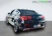Mercedes GLC Coupé occasion année 2021 boite Automatique Annonce Mercedes GLC Coupé occasion Hybride 300 e BVA 4Matic à Beaupuy