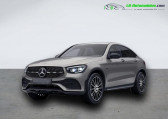 Mercedes GLC Coupé occasion année 2021 boite Automatique Annonce Mercedes GLC Coupé occasion Hybride 300 e BVA 4Matic à Beaupuy