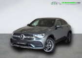 Mercedes GLC Coupé occasion année 2020 boite Automatique Annonce Mercedes GLC Coupé occasion Hybride 300 e BVA 4Matic à Beaupuy