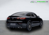 Mercedes GLC Coupé occasion année 2022 boite Automatique Annonce Mercedes GLC Coupé occasion Hybride 300 e BVA 4Matic à Beaupuy