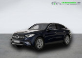 Mercedes GLC Coupé occasion année 2023 boite Automatique Annonce Mercedes GLC Coupé occasion Hybride 300 e BVA 4Matic à Beaupuy