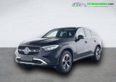 Mercedes GLC Coupé occasion année 2024 boite Automatique Annonce Mercedes GLC Coupé occasion Hybride 300 e BVA 4Matic à Beaupuy
